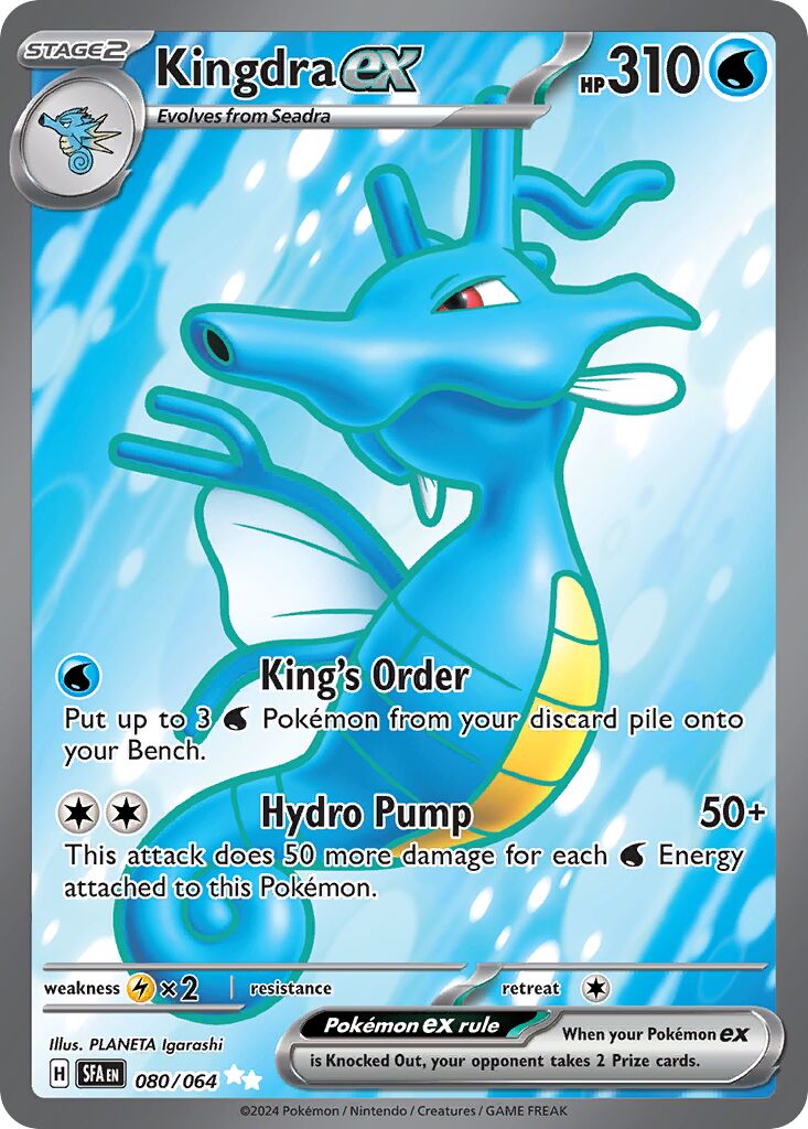 Kingdra ex - 080/064 - Ultra Rare (Inglés Foil NM)