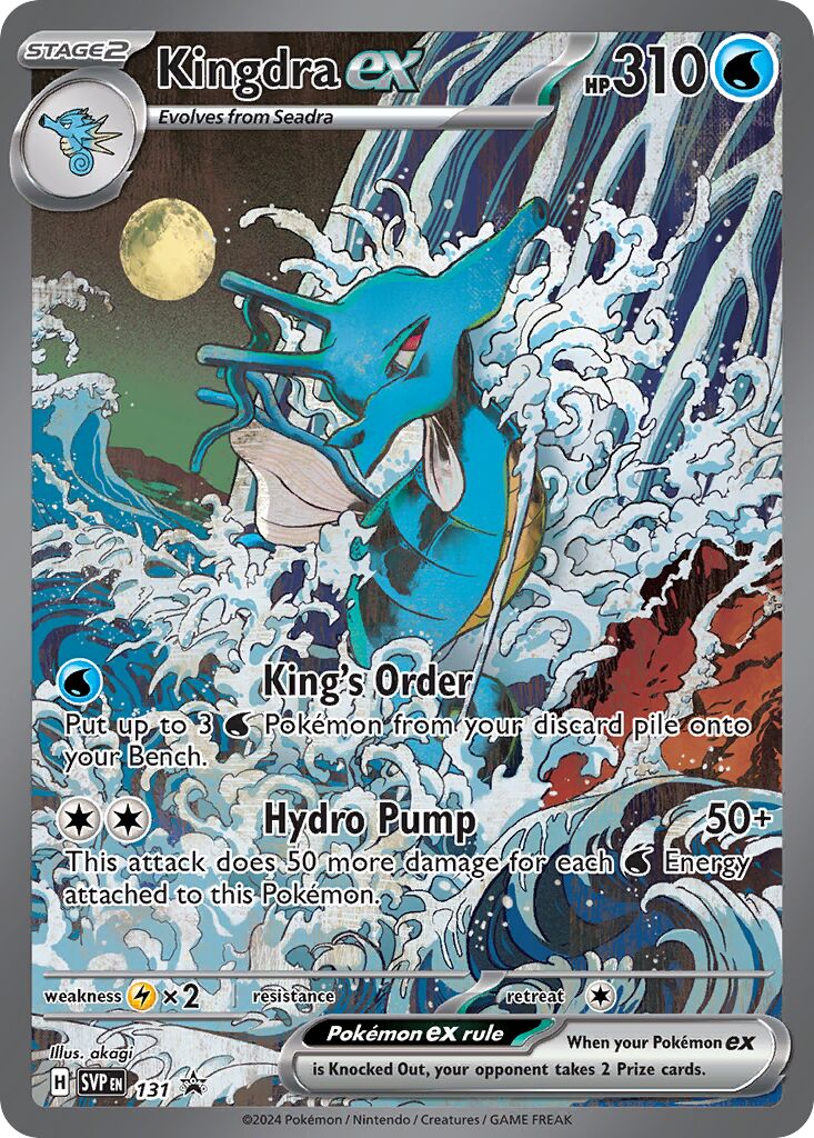 Kingdra ex - 131 - Promo (Inglés Foil NM)