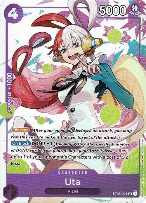 Uta - ST05-004 (Premium Card Collection -Uta-) - ST05-004 - Super Rare Foil (Inglés Foil NM)