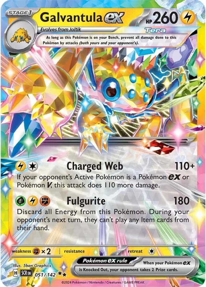 Galvantula ex - 051/142 - Double Rare (Español Foil NM)