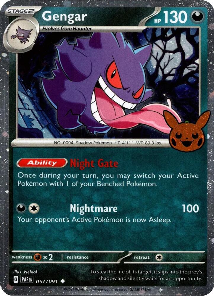 Gengar (Cosmos Holo) - 057/091 - Holo Rare (Inglés Foil NM)