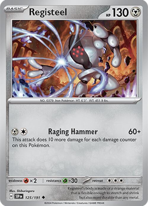 Registeel - 125/191 - Uncommon (Inglés NM)