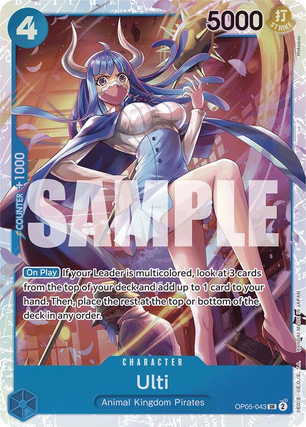 Ulti (Reprint) - OP05-043 - Super Rare Foil (Inglés Foil NM)