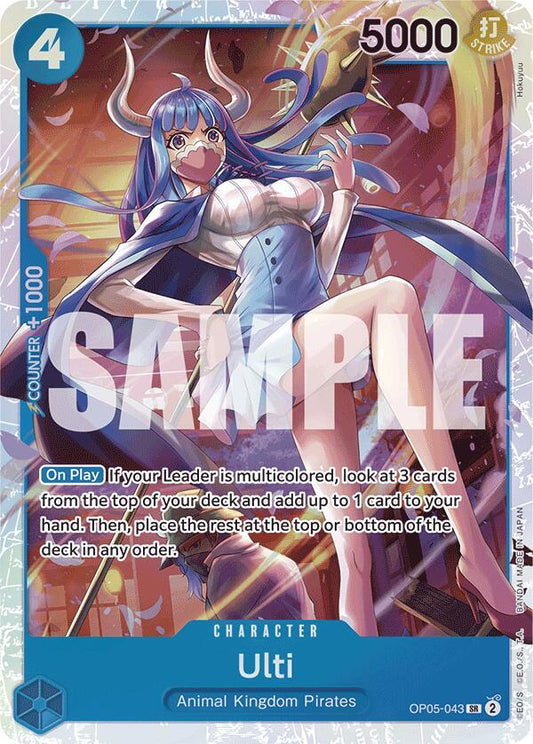 Ulti (Reprint) - OP05-043 - Super Rare Foil (Inglés Foil NM)