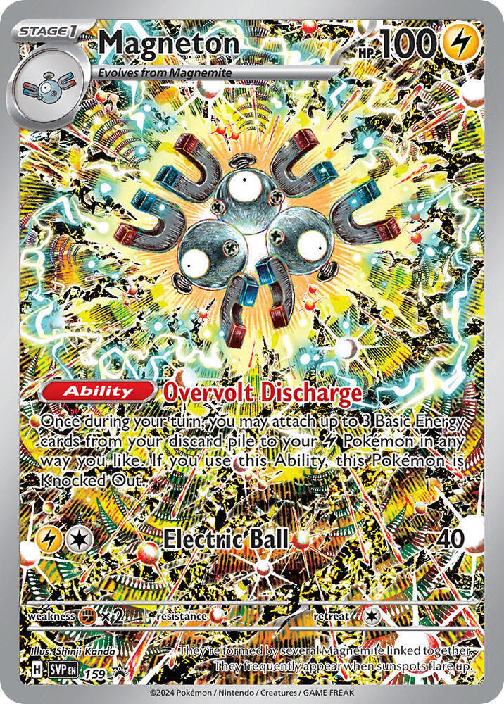 Magneton - 159 - Promo (Inglés Foil NM)