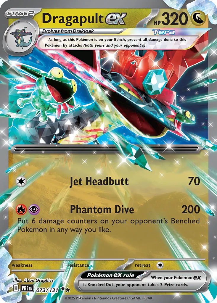 Dragapult ex - 073/131 - Double Rare (Español Foil NM)