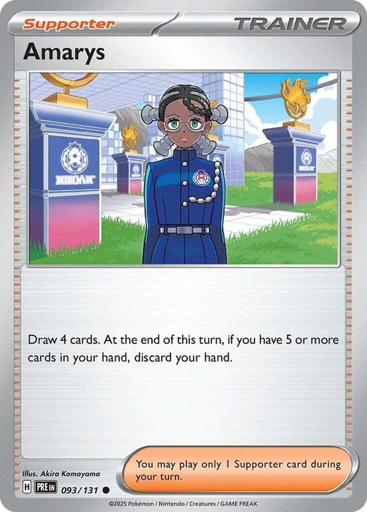Amarys - 093/131 - Common (Inglés NM)