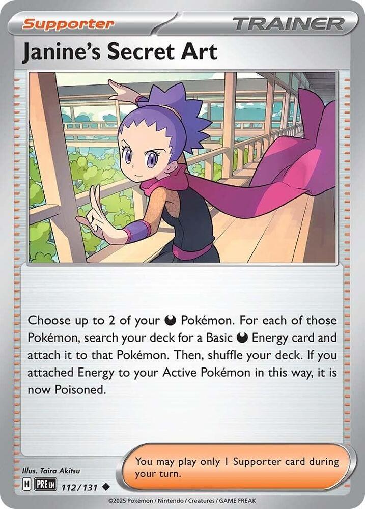 Janine's Secret Art - 112/131 - Uncommon (Español NM)
