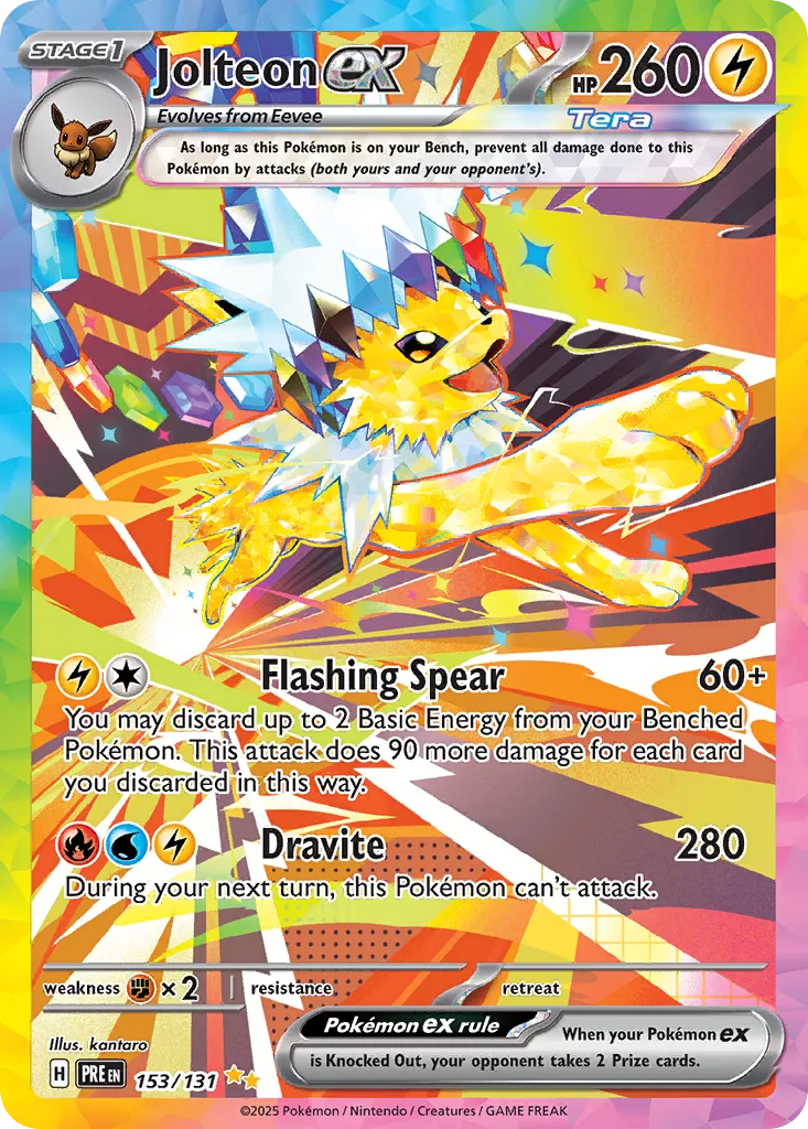Jolteon ex - 153/131 - Special Illustration Rare (Inglés Foil NM)