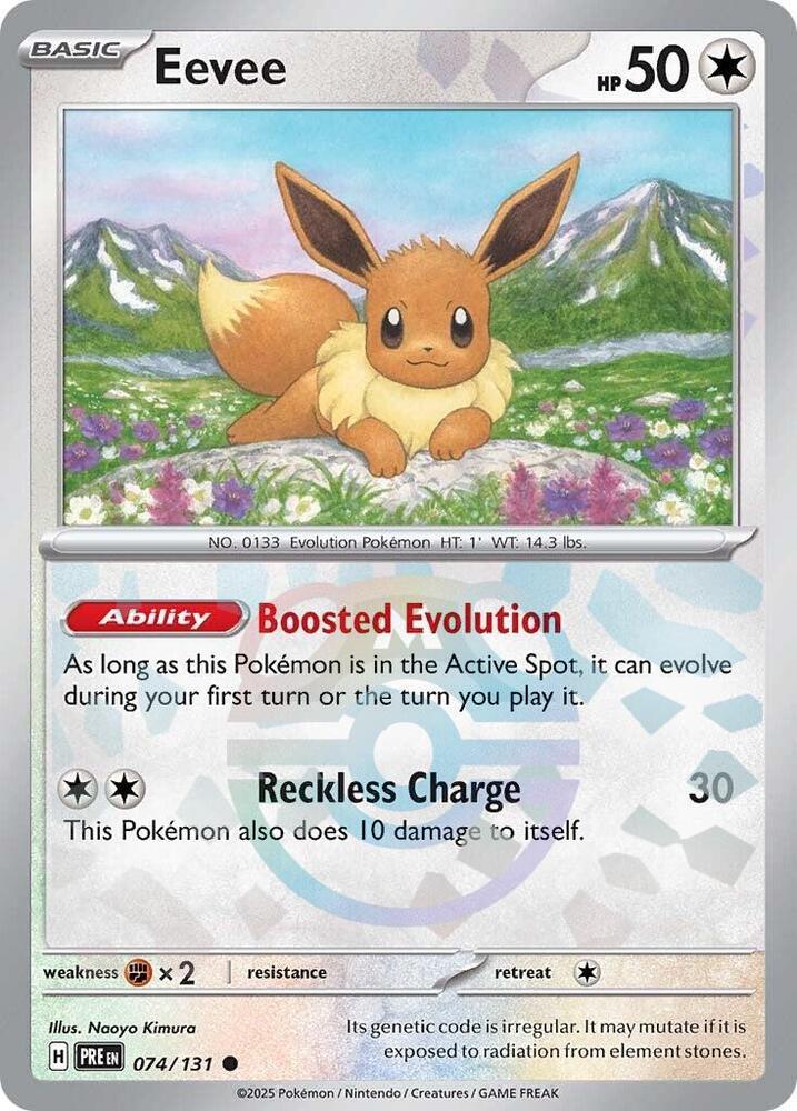 Eevee (Master Ball Pattern) - 074/131 - Common (Inglés Foil NM)