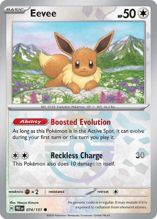 Eevee (Master Ball Pattern) - 074/131 - Common (Inglés Foil NM)