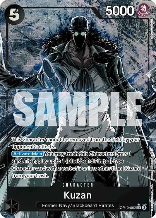 Kuzan (Parallel) - OP10-082 - Alternate Art Foil (Inglés Foil NM)