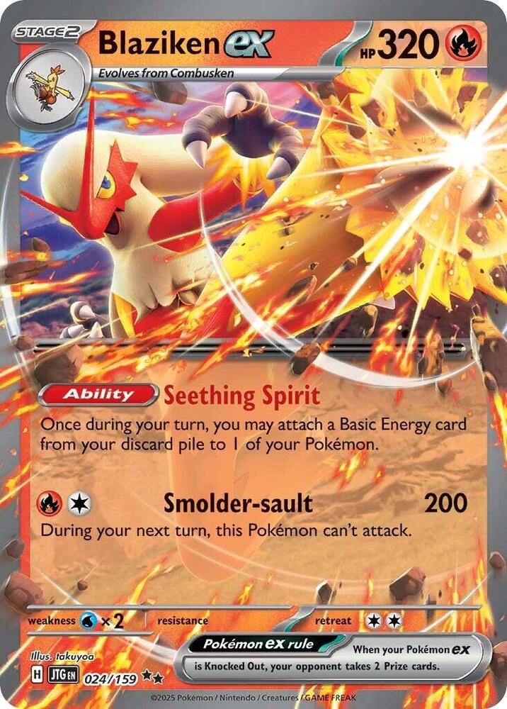 Blaziken ex - 024/159 - Double Rare (Inglés Foil NM)