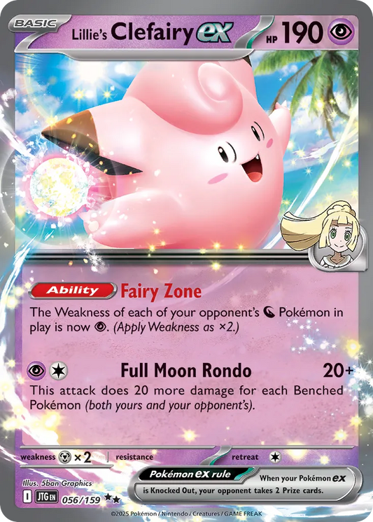 Lillie's Clefairy ex - 056/159 - Double Rare (Español Foil NM)