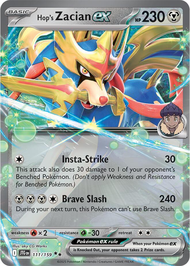 Hop's Zacian ex - 111/159 - Double Rare (Inglés Foil NM)