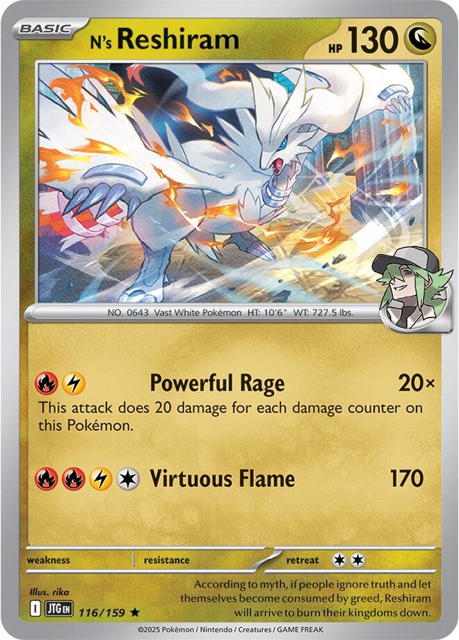 N's Reshiram - 116/159 - Rare (Inglés Foil NM)