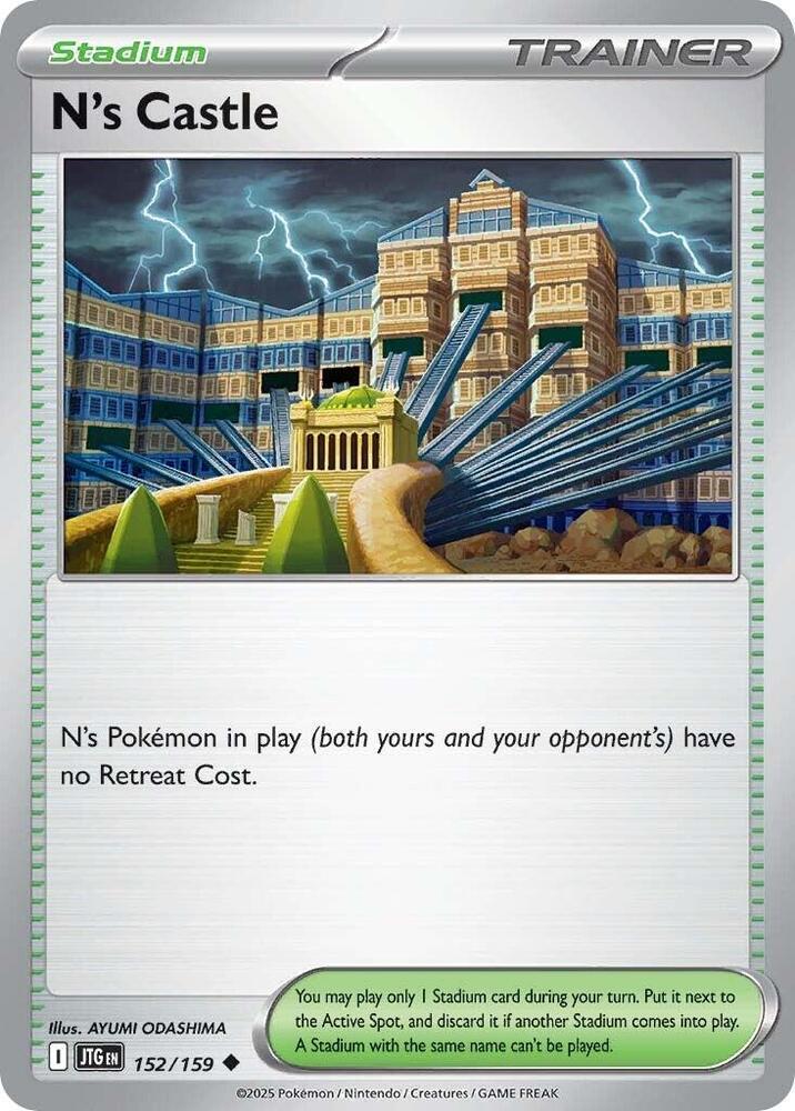 N's Castle - 152/159 - Uncommon (Inglés NM)