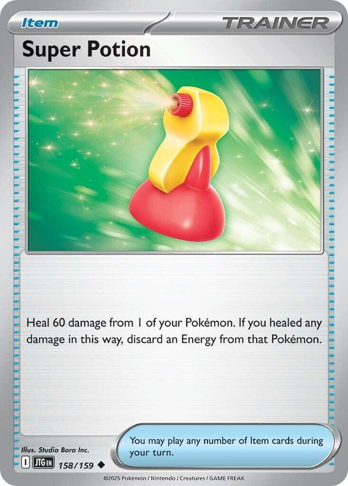 Super Potion - 158/159 - Uncommon (Inglés NM)