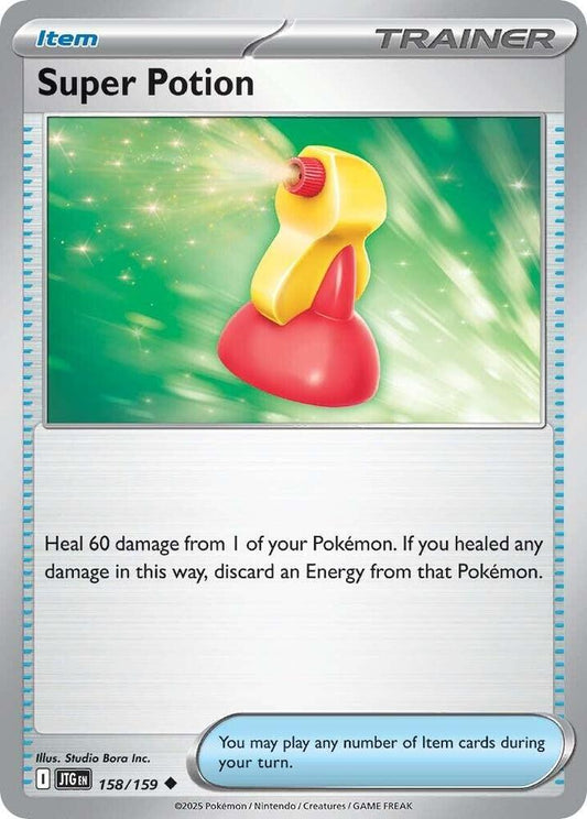 Super Potion - 158/159 - Uncommon (Inglés NM)