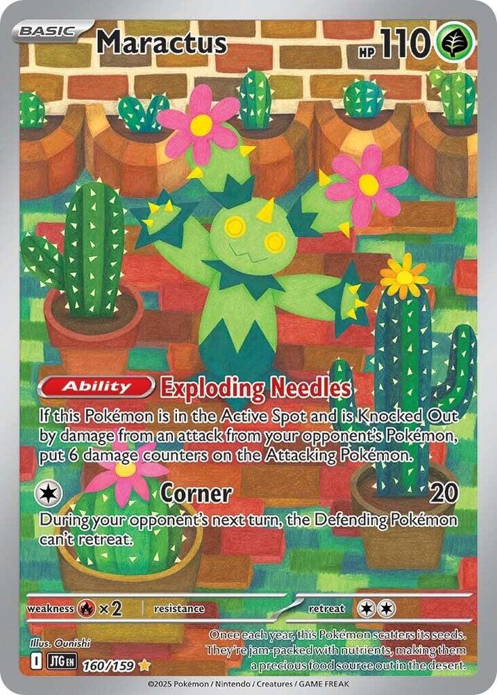 Maractus - 160/159 - Illustration Rare (Inglés Foil NM)