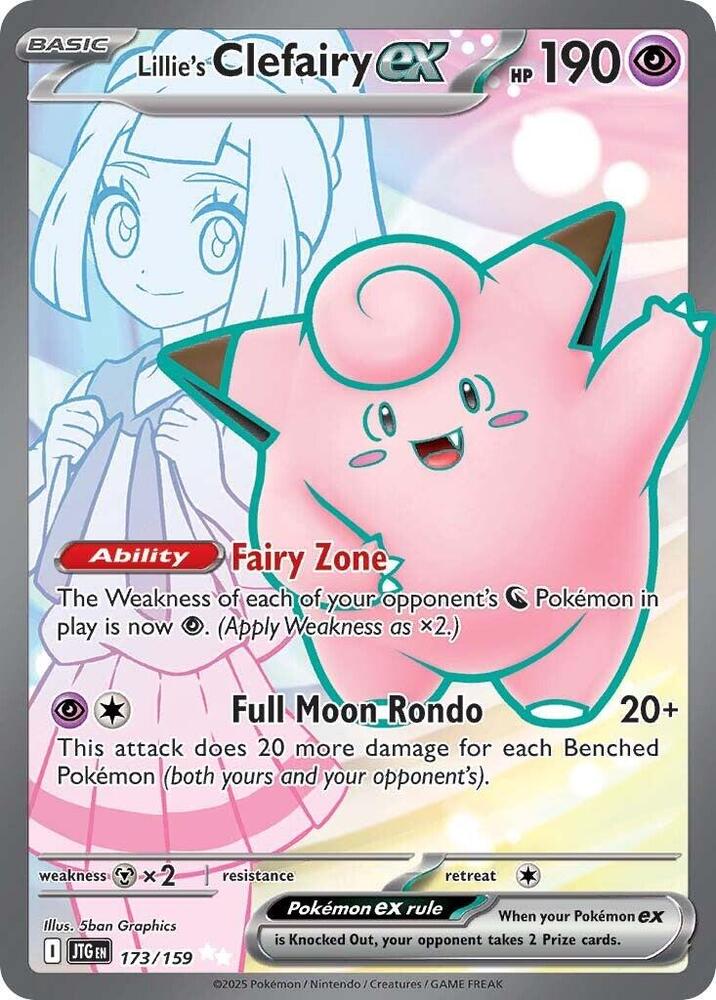 Lillie's Clefairy ex - 173/159 - Ultra Rare (Inglés Foil NM)