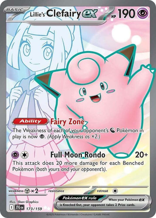 Lillie's Clefairy ex - 173/159 - Ultra Rare (Inglés Foil NM)