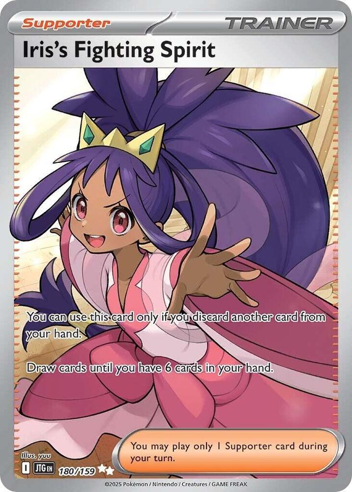 Iris's Fighting Spirit - 180/159 - Ultra Rare (Inglés Foil NM)