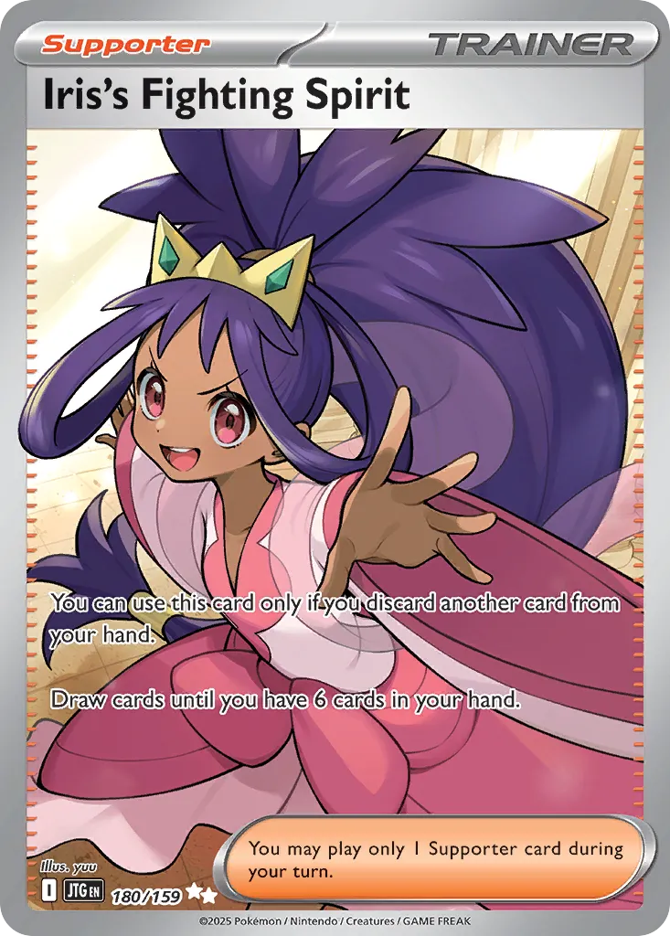 Iris's Fighting Spirit - 180/159 - Ultra Rare (Español Foil NM)