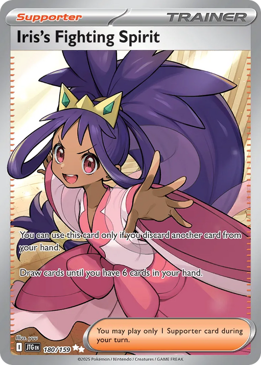 Iris's Fighting Spirit - 180/159 - Ultra Rare (Español Foil NM)