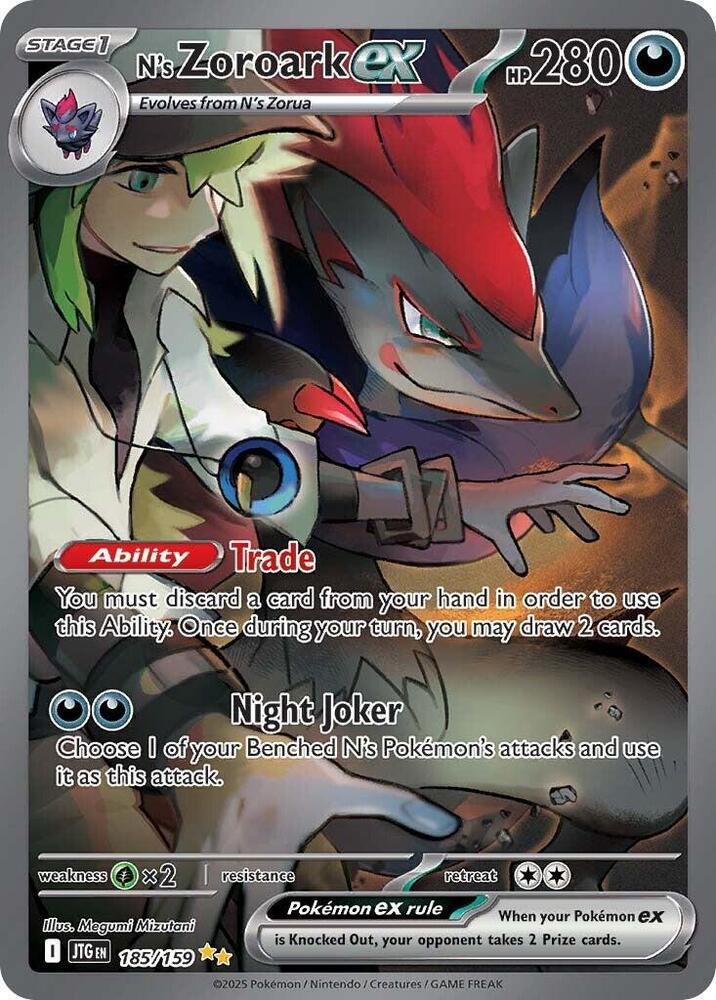 N's Zoroark ex - 185/159 - Special Illustration Rare (Inglés Foil NM)