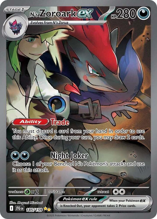 N's Zoroark ex - 185/159 - Special Illustration Rare (Inglés Foil NM)