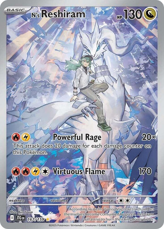 N's Reshiram - 167/159 - Illustration Rare (Español Foil NM)