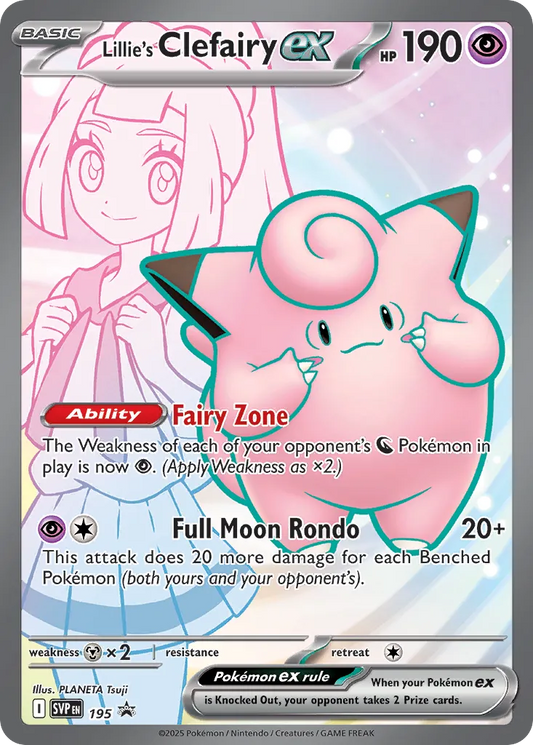 Lillie's Clefairy ex - 195 - Promo (Español Foil NM)