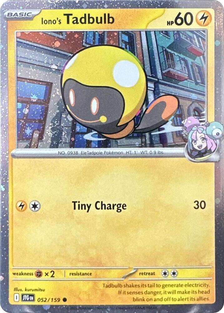Iono's Tadbulb - 052/159 (Cosmos Holo) - 052/159 - Common (Inglés Foil NM)