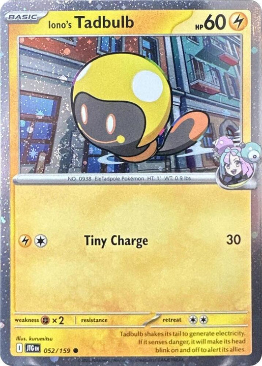 Iono's Tadbulb - 052/159 (Cosmos Holo) - 052/159 - Common (Inglés Foil NM)
