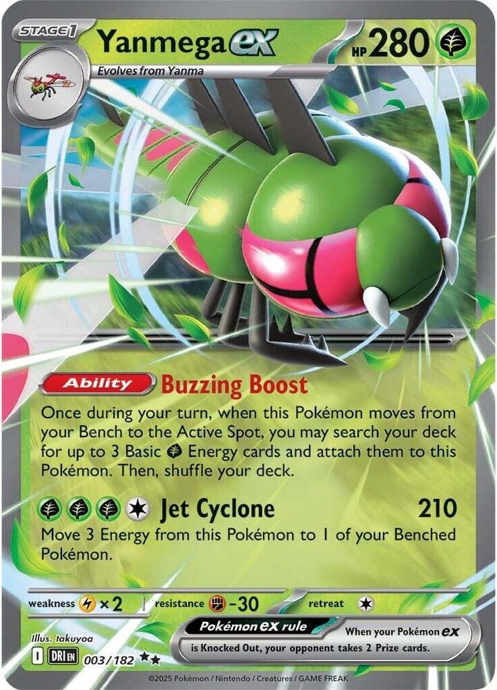 Yanmega ex - 003/182 - Double Rare (Inglés Foil NM)