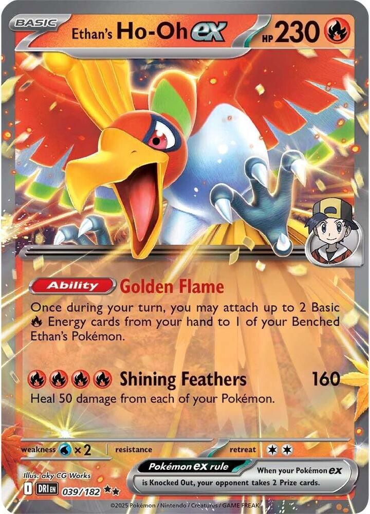 Ethan's Ho-Oh ex - 039/182 - Double Rare (Inglés Foil NM)