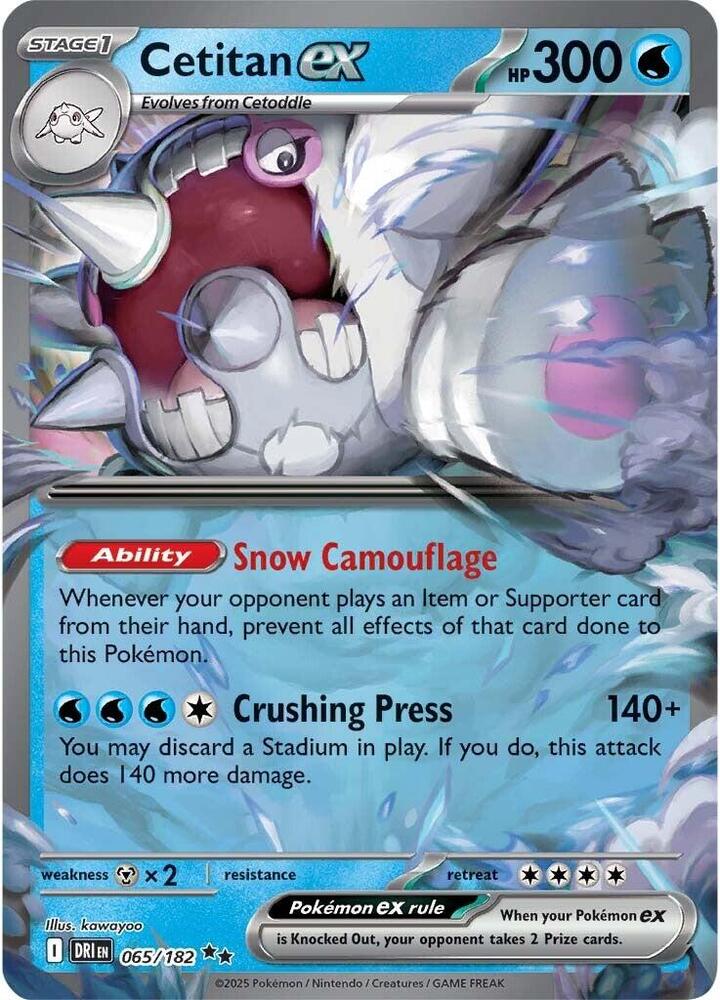 Cetitan ex - 065/182 - Double Rare (Español Foil NM)