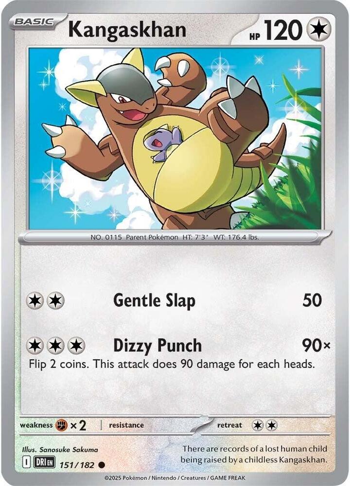 Kangaskhan - 151/182 - Common (Español NM)