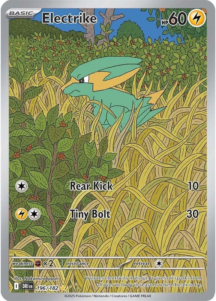 Electrike - 196/182 - Illustration Rare (Inglés Foil NM)