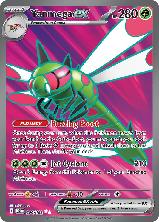 Yanmega ex - 206/182 - Ultra Rare (Español Latino Foil NM)