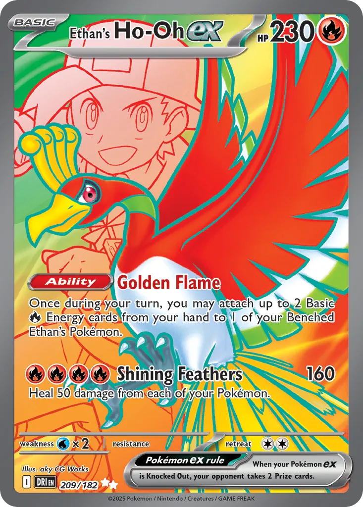 Ethan's Ho-Oh ex - 209/182 - Ultra Rare (Inglés Foil NM)