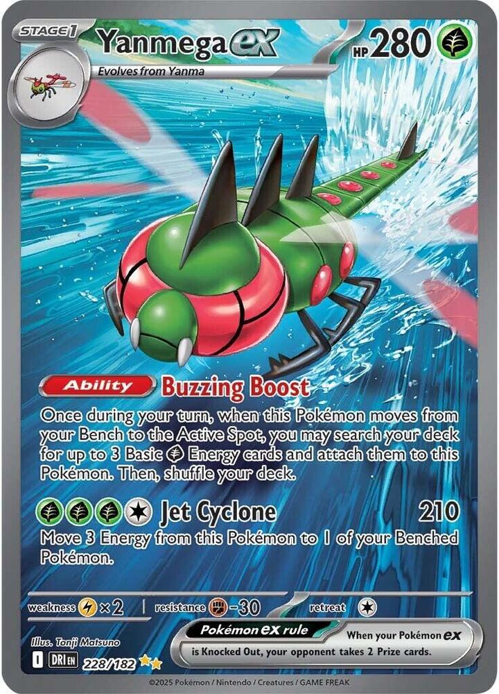 Yanmega ex - 228/182 - Special Illustration Rare (Inglés Foil NM)