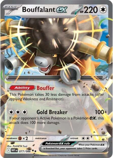 Bouffalant ex - 077/086 - Double Rare (Inglés Foil NM)