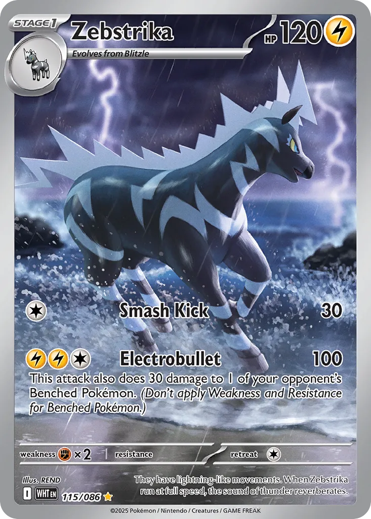 Zebstrika - 115/086 - Illustration Rare (Inglés Foil NM)