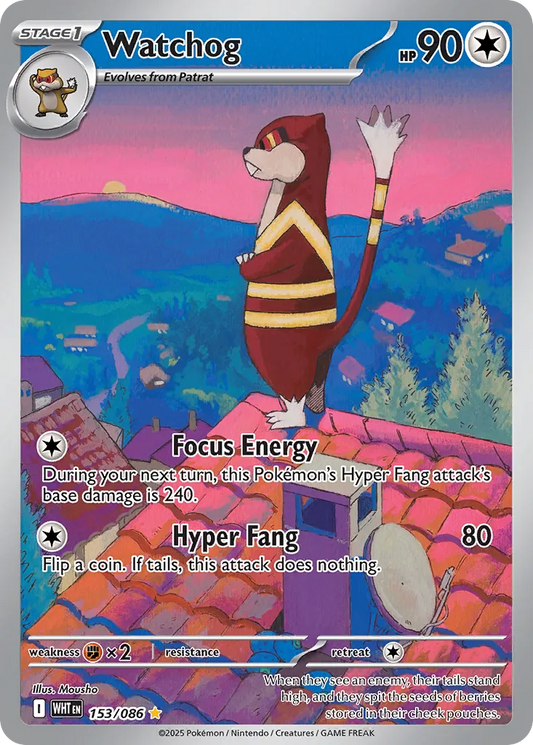 Watchog - 153/086 - Illustration Rare (Inglés Foil NM)