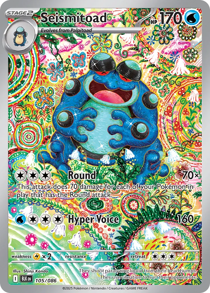 Seismitoad - 105/086 - Illustration Rare (Inglés Foil NM)