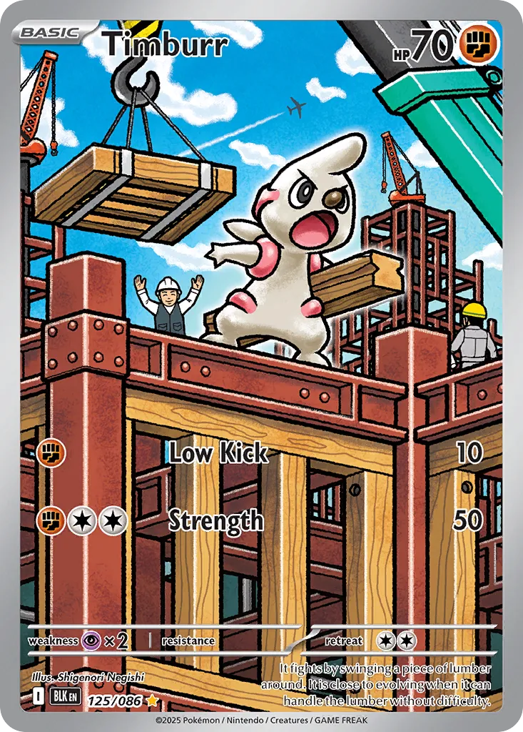 Timburr - 125/086 - Illustration Rare (Inglés Foil NM)