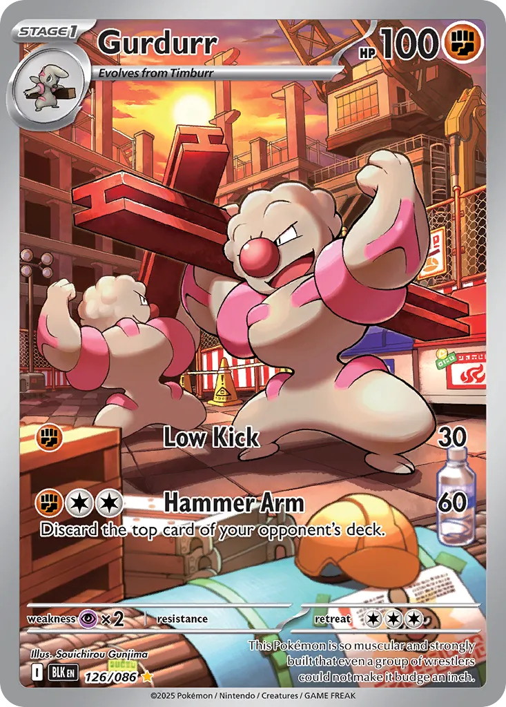 Gurdurr - 126/086 - Illustration Rare (Inglés Foil NM)