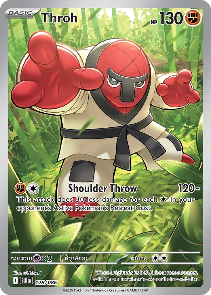 Throh - 128/086 - Illustration Rare (Inglés Foil NM)